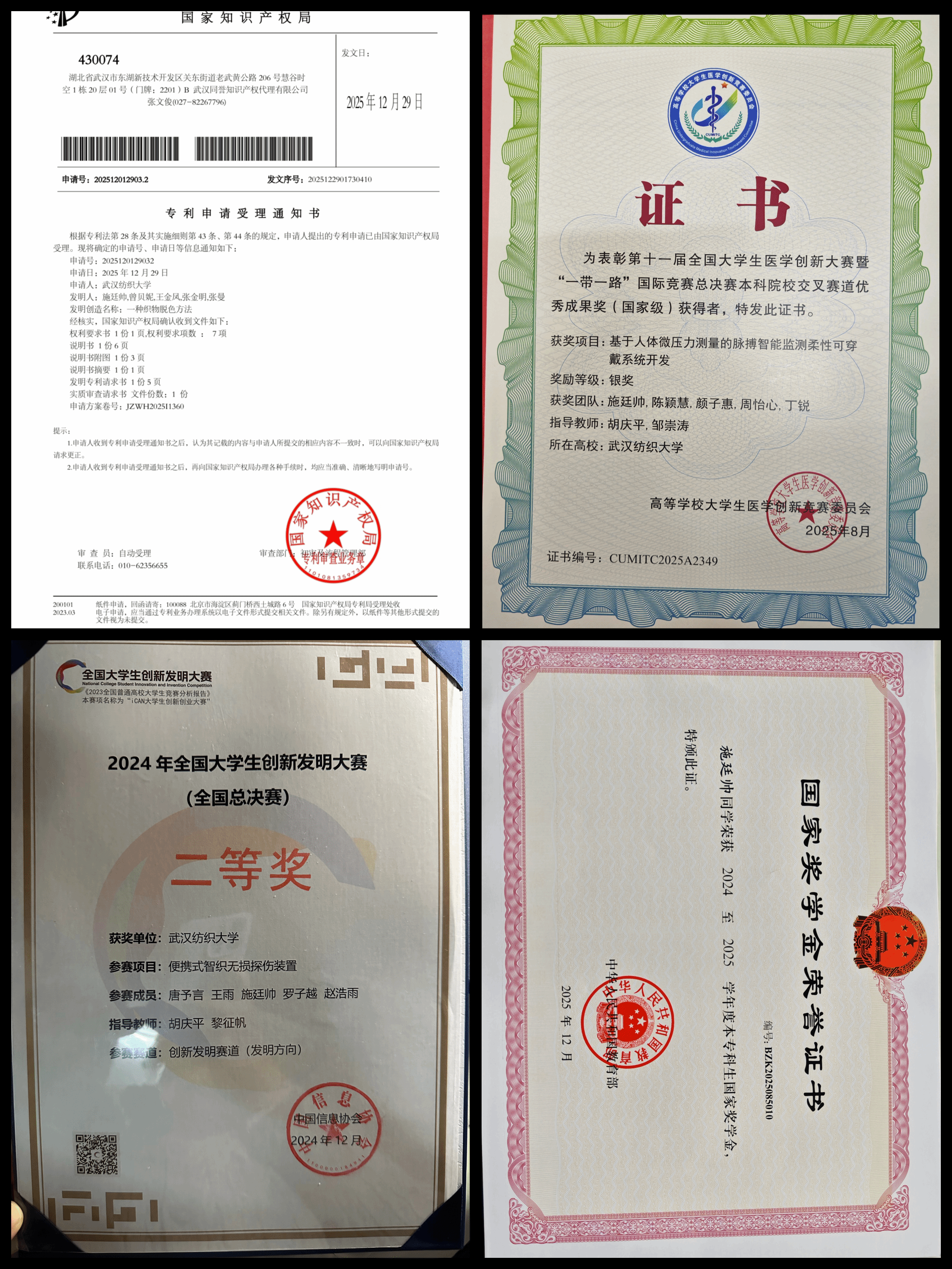 欧美剧情av
