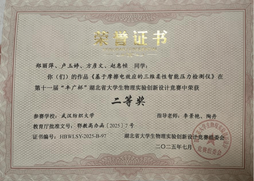 欧美剧情av
