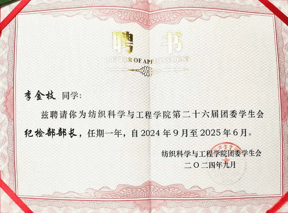 欧美剧情av