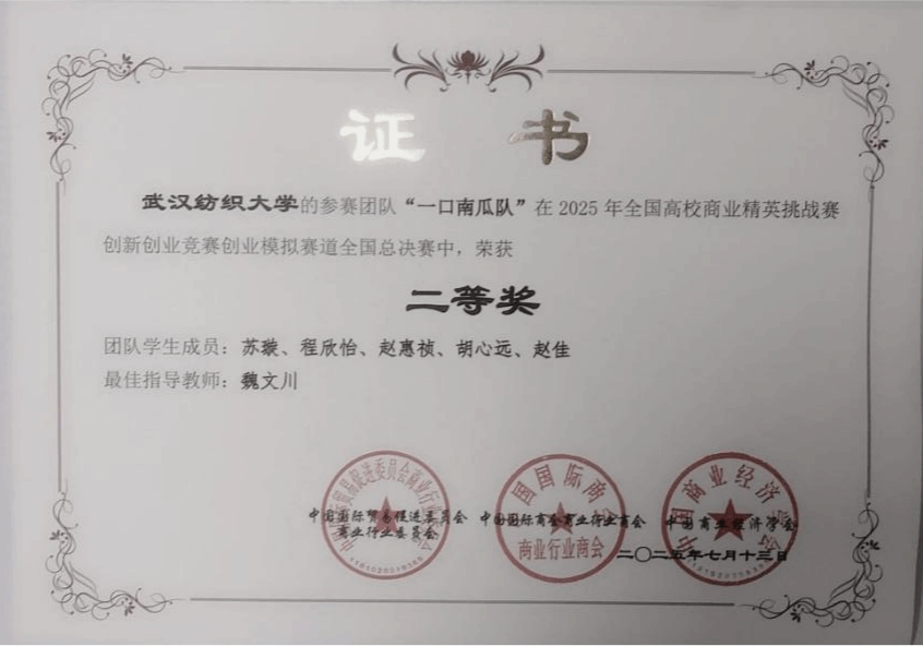 欧美剧情av