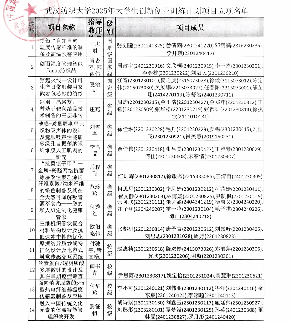 欧美剧情av