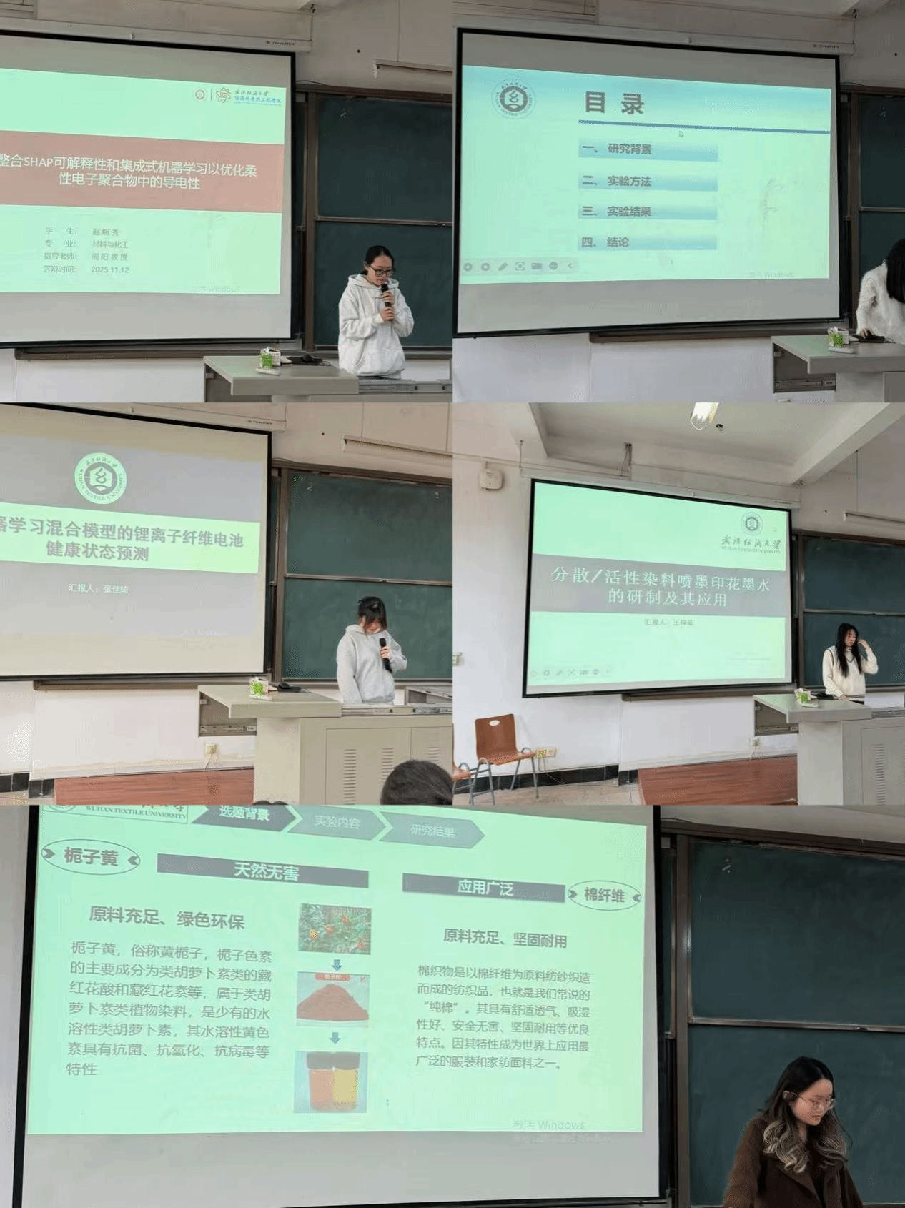 欧美剧情av