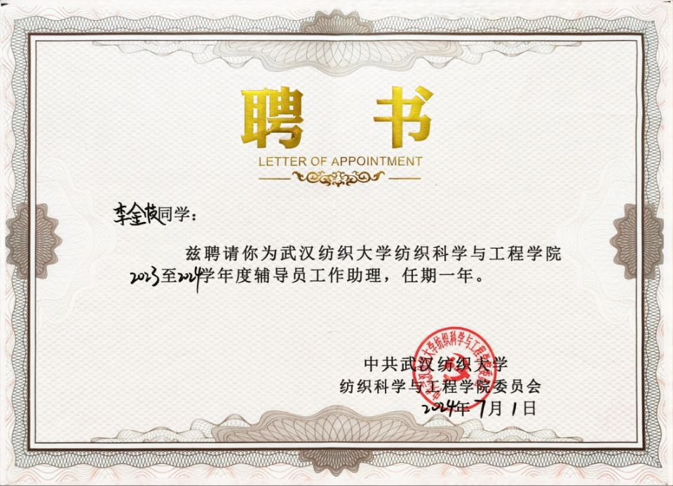 欧美剧情av